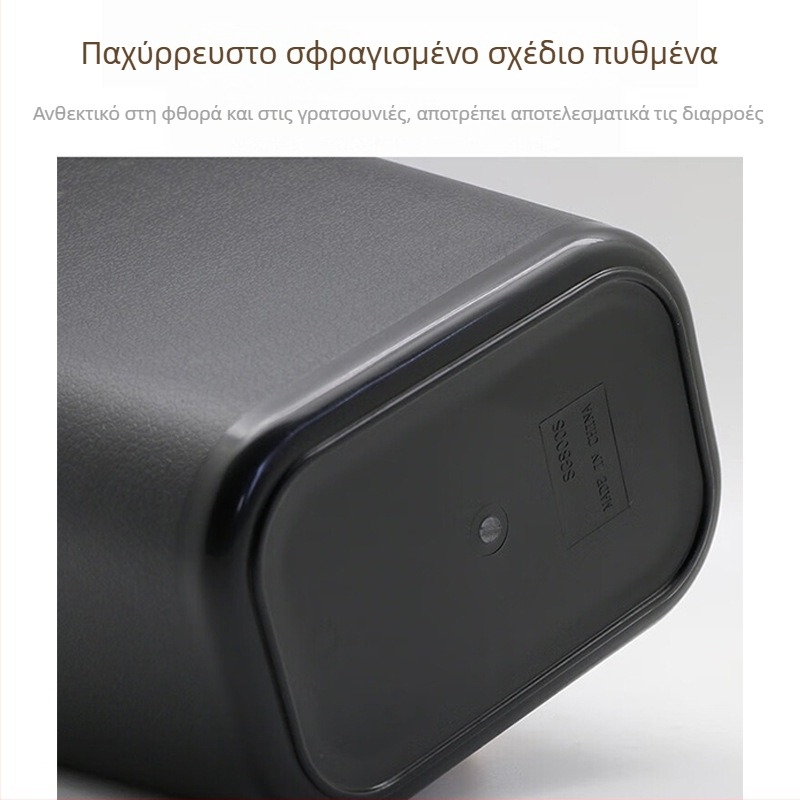 Πλαστικός κάδος απορριμμάτων, χωρητικότητας 8L/15L, ανθεκτικός στη φλόγα, τετράγωνος για κουζίνα, παχύ προφίλ
