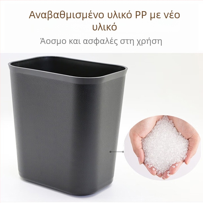 Πλαστικός κάδος απορριμμάτων, χωρητικότητας 8L/15L, ανθεκτικός στη φλόγα, τετράγωνος για κουζίνα, παχύ προφίλ