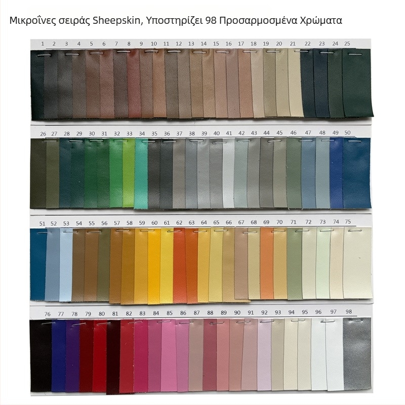 Γυναικεία ζώνη από microfiber δερματίνη με σχέδιο γούνας προβάτου, κυκλικός δερμάτινος σχοινί με φιόγκο, για παλτό, υπερ-μακρύ δέσιμο