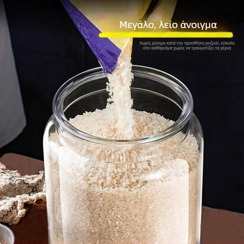 Μεταλλικός κάδος αποθήκευσης τροφίμων, εξαιρετικά μεγάλος, ανθεκτικός στην υγρασία, για κόκκους, ρύζι και αλεύρι