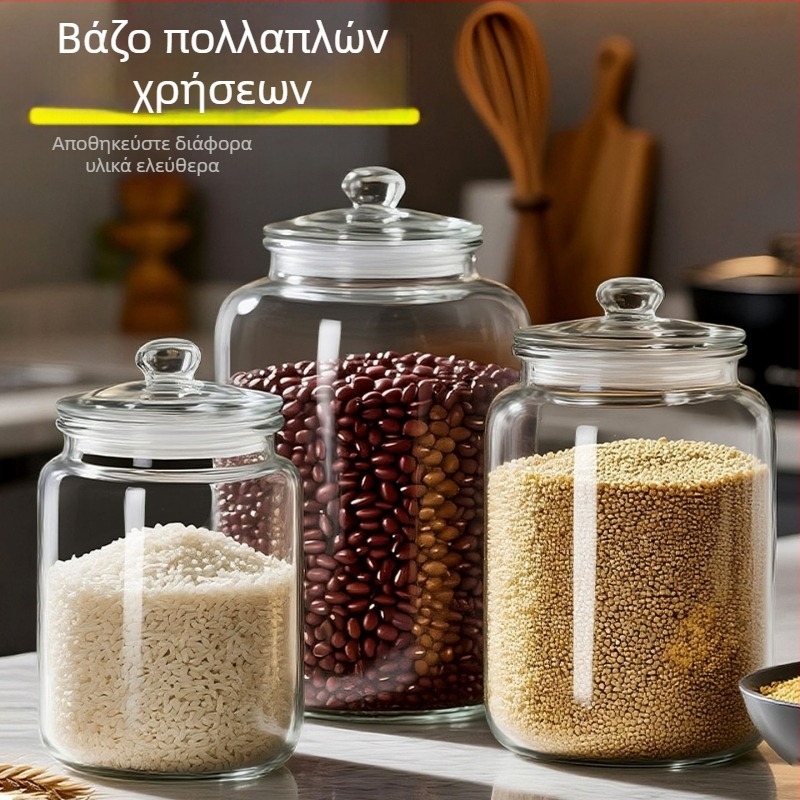 Μεταλλικός κάδος αποθήκευσης τροφίμων, εξαιρετικά μεγάλος, ανθεκτικός στην υγρασία, για κόκκους, ρύζι και αλεύρι