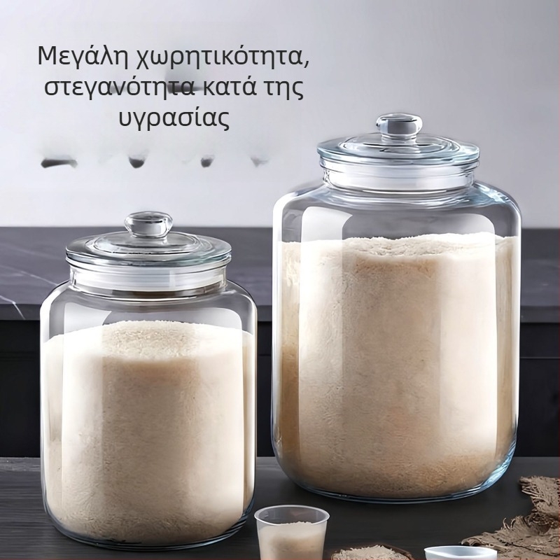 Μεταλλικός κάδος αποθήκευσης τροφίμων, εξαιρετικά μεγάλος, ανθεκτικός στην υγρασία, για κόκκους, ρύζι και αλεύρι