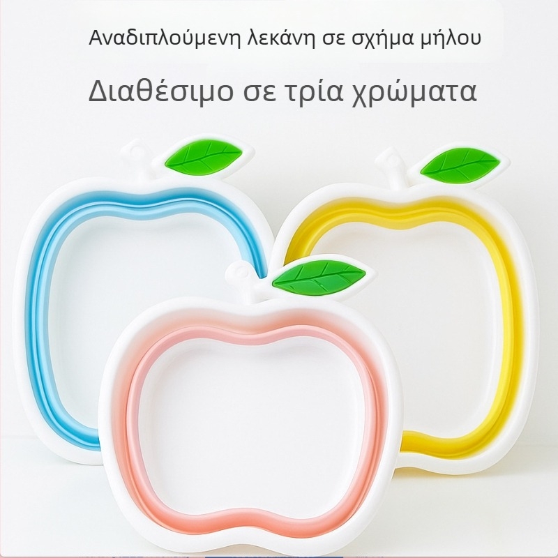 Αναδιπλούμενος κρεμαστός νιπτήρας προσώπου – κατάλληλος για κοιτώνες, σπίτι, φοιτητές, παιδιά και νεογέννητα