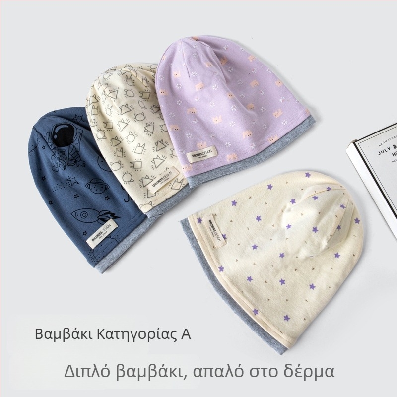 Παιδικό καπέλο από 100% βαμβάκι, διπλής στρώσης με εκτύπωση, ζεστό και ανθεκτικό στον άνεμο για φθινοπωρινό–χειμερινό, για ηλικίες 2–9 ετών