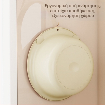 Μεγάλη πλαστική λεκάνη με παχιά τοιχώματα, χωρίς οσμές, κατάλληλη για πλύσιμο ρούχων, προσώπου και ποδιών, σε φοιτητικές εστίες