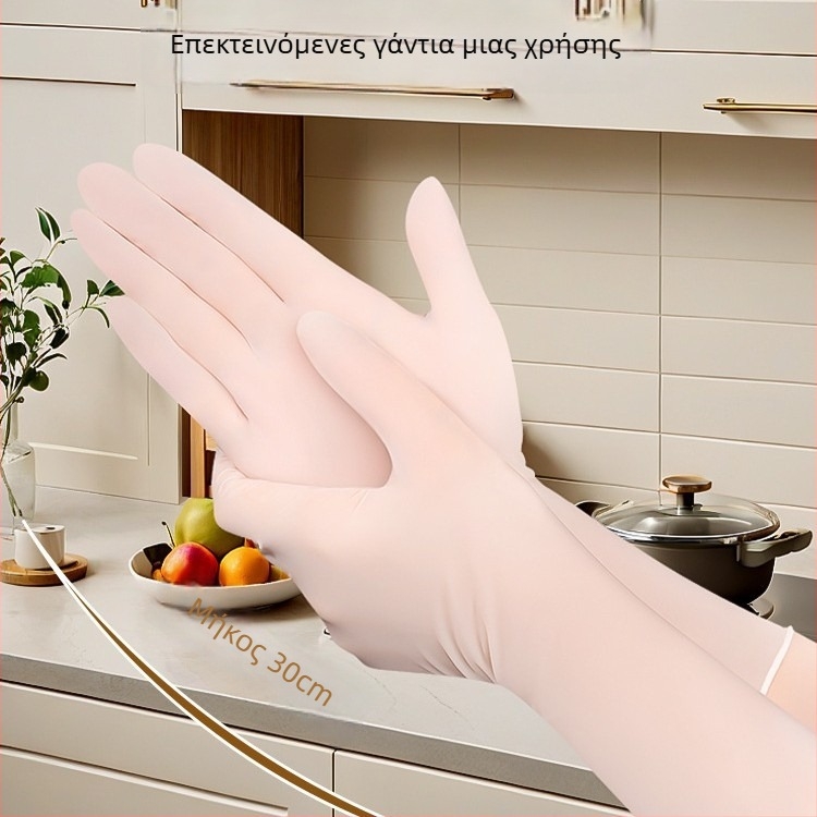 Διαφαντικά γάντια PVC μιας χρήσης, 100 τεμάχια, οικιακή προστασία για κουζίνα και μαγείρεμα