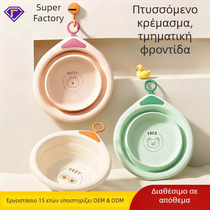 Αναδιπλούμενος νιπτήρας από σιλικόνη για παιδιά, με σχέδιο κινουμένων σχεδίων, φορητός για κοιτώνες και ταξίδια