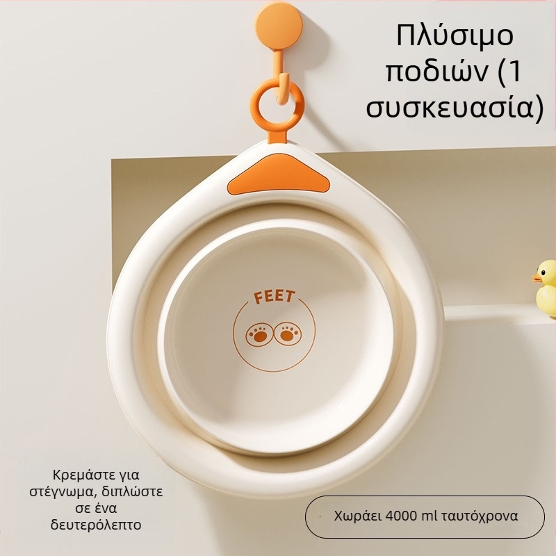 Αναδιπλούμενος νιπτήρας από σιλικόνη για παιδιά, με σχέδιο κινουμένων σχεδίων, φορητός για κοιτώνες και ταξίδια
