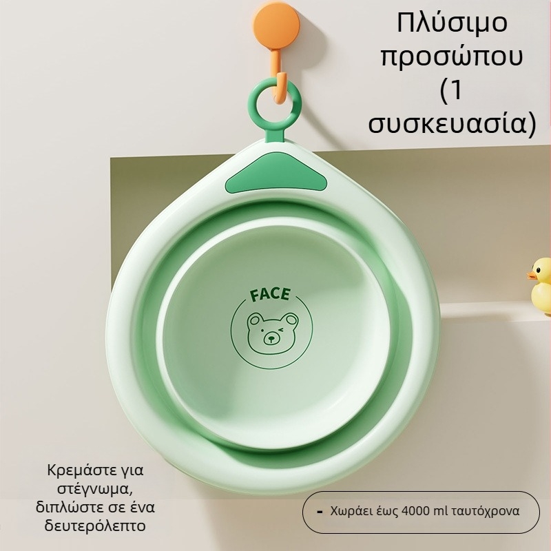 Αναδιπλούμενος νιπτήρας από σιλικόνη για παιδιά, με σχέδιο κινουμένων σχεδίων, φορητός για κοιτώνες και ταξίδια