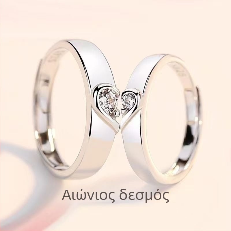 Σετ ζευγαριών δαχτυλιδιών με τεχνητούς διαμάντες και μοισσανίτη για γάμο και αρραβώνα