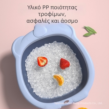 Νέα αναδιπλούμενη παιδική λεκάνη για πλύσιμο προσώπου και ποδιών, PP υλικό, σχήμα καρτούν