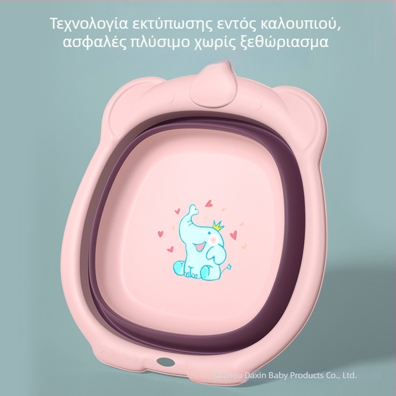 Νέα αναδιπλούμενη παιδική λεκάνη για πλύσιμο προσώπου και ποδιών, PP υλικό, σχήμα καρτούν