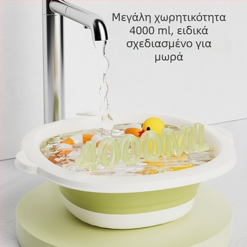 Πτυσσόμενη λεκάνη μπάνιου για πλύσιμο προσώπου νεογέννητου — φορητή για ταξίδια