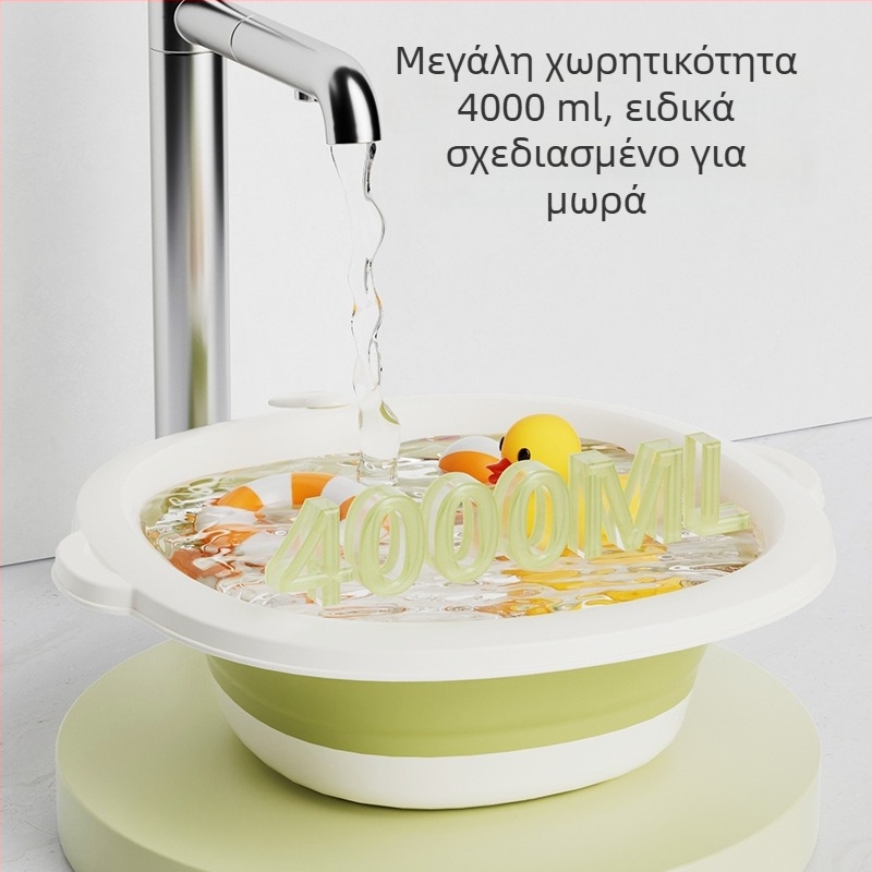 Πτυσσόμενη λεκάνη μπάνιου για πλύσιμο προσώπου νεογέννητου — φορητή για ταξίδια