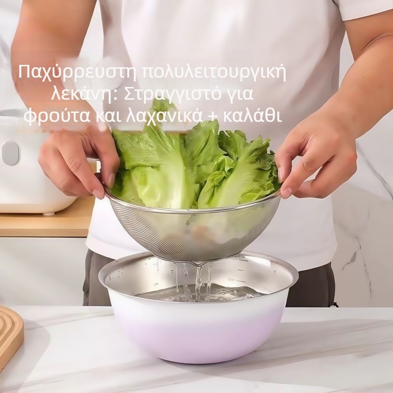 Κάδος πλυσίματος λαχανικών με αποστράγγιση και gradient χρώματος, ανοξείδωτος χάλυβας ποιότητας τροφίμων, πολυλειτουργικό εργαλείο κουζίνας για πλύσιμο λαχανικών, ρυζιού και φρούτων