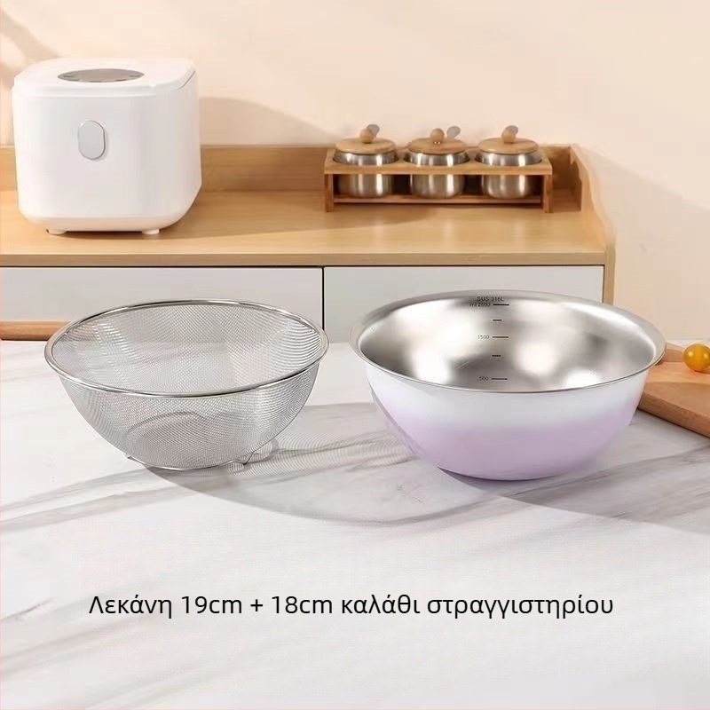 Κάδος πλυσίματος λαχανικών με αποστράγγιση και gradient χρώματος, ανοξείδωτος χάλυβας ποιότητας τροφίμων, πολυλειτουργικό εργαλείο κουζίνας για πλύσιμο λαχανικών, ρυζιού και φρούτων
