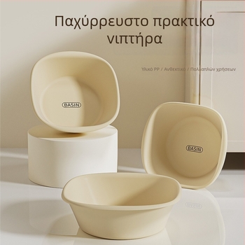 Πλαστικός νιπτήρας για οικιακή χρήση και κοιτώνες με εκτύπωση λογότυπου