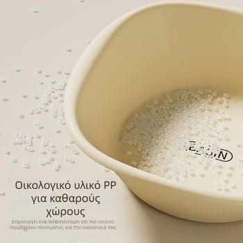 Πλαστικός νιπτήρας για οικιακή χρήση και κοιτώνες με εκτύπωση λογότυπου