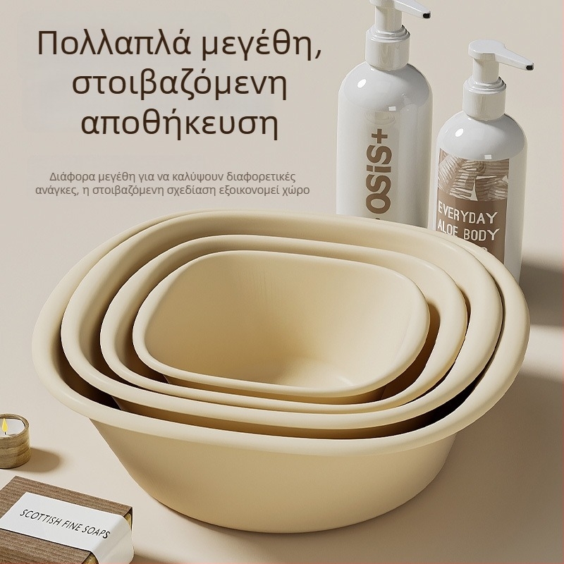Πλαστικός νιπτήρας για οικιακή χρήση και κοιτώνες με εκτύπωση λογότυπου
