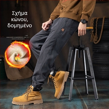 Ανδρικά χειμερινά casual παντελόνια - χαλαρή γραμμή jogger, φλίς επένδυση, μονόχρωμα, μεσαία μέση, κορδόνι στη ζώνη