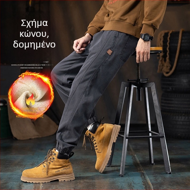 Ανδρικά χειμερινά casual παντελόνια - χαλαρή γραμμή jogger, φλίς επένδυση, μονόχρωμα, μεσαία μέση, κορδόνι στη ζώνη