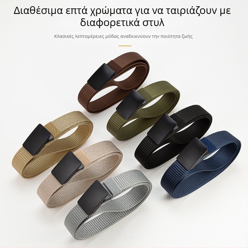 Ανδρική ζώνη από νάιλον με αυτόματη αγκράφα – καμβά ζώνη για εξωτερική καθημερινή χρήση