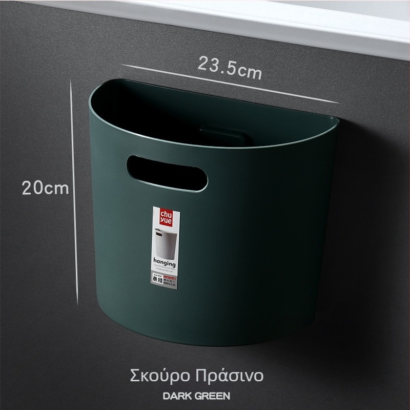 Οβάλ κάδος απορριμμάτων για πόρτα ντουλάπας κουζίνας, κρεμαστός τοίχου, διαχωρισμός ξηρών και υγρών αποβλήτων, οικιακή χρήση