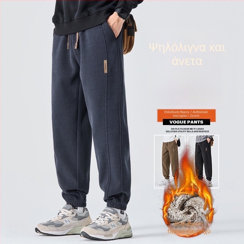 Ανδρικά πλεκτά casual παντελόνια για φθινοπωρο-χειμώνα με επένδυση φλίς, ζεστά και άνετα, ίσιο κόψιμο, μανσέτες, μήκος 9/10, αμερικανικό στυλ