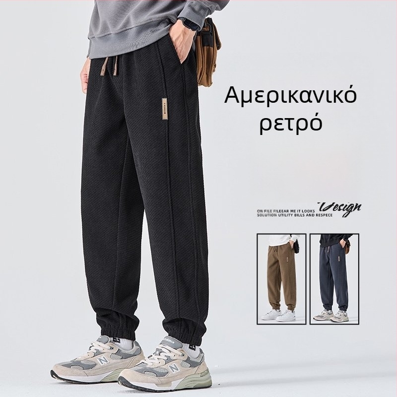 Ανδρικά πλεκτά casual παντελόνια για φθινοπωρο-χειμώνα με επένδυση φλίς, ζεστά και άνετα, ίσιο κόψιμο, μανσέτες, μήκος 9/10, αμερικανικό στυλ