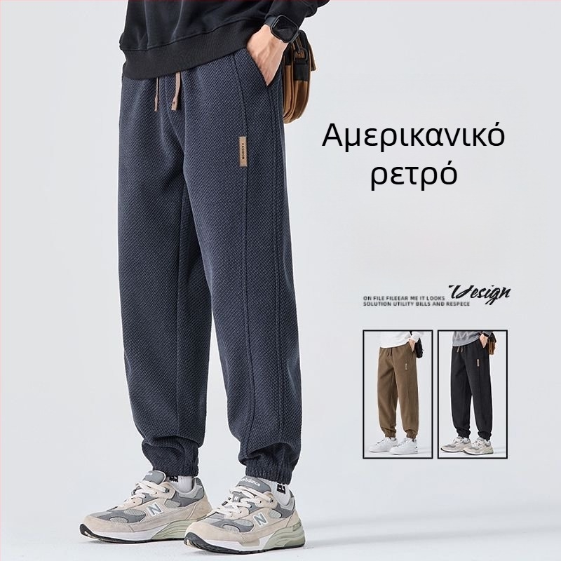 Ανδρικά πλεκτά casual παντελόνια για φθινοπωρο-χειμώνα με επένδυση φλίς, ζεστά και άνετα, ίσιο κόψιμο, μανσέτες, μήκος 9/10, αμερικανικό στυλ
