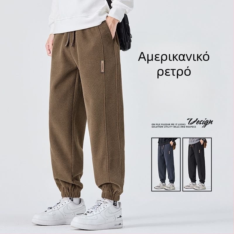 Ανδρικά πλεκτά casual παντελόνια για φθινοπωρο-χειμώνα με επένδυση φλίς, ζεστά και άνετα, ίσιο κόψιμο, μανσέτες, μήκος 9/10, αμερικανικό στυλ