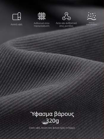 Ανδρικά παντελόνια για άνοιξη-καλοκαίρι, χαλαρή γραμμή από βαμβάκι, jogger παντελόνια με μανσέτες στον αστράγαλο