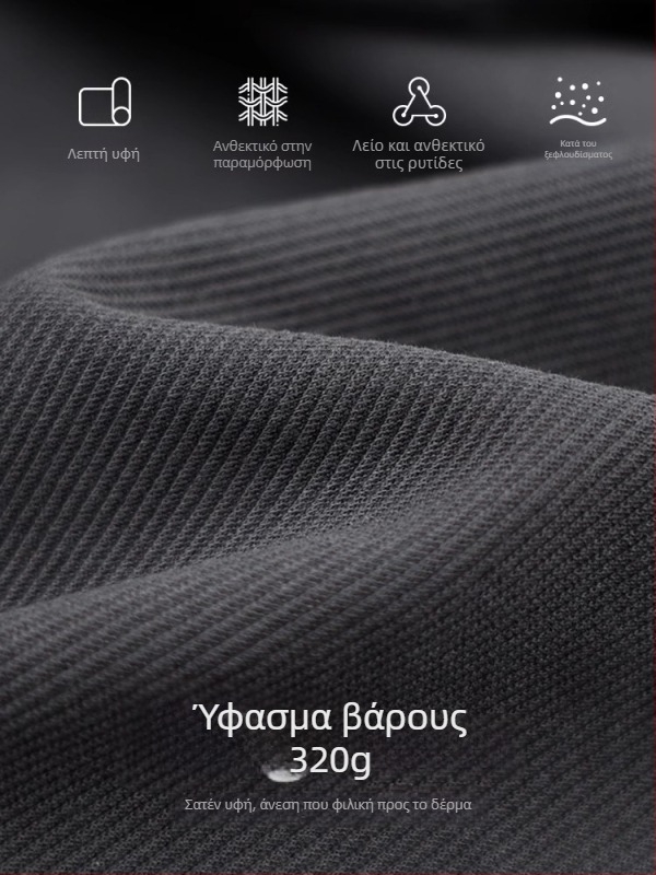 Ανδρικά παντελόνια για άνοιξη-καλοκαίρι, χαλαρή γραμμή από βαμβάκι, jogger παντελόνια με μανσέτες στον αστράγαλο
