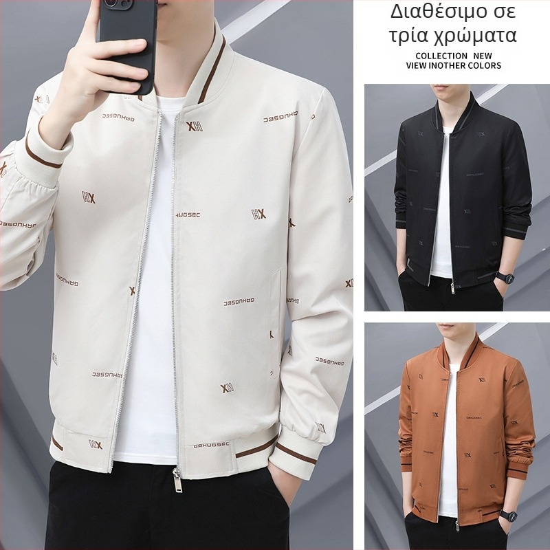 Ανδρικό μπουφάν άνοιξη-φθινόπωρο, casual μόδα, χαλαρή γραμμή, μπουφάν με όρθιο γιακά