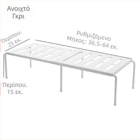 Πολυλειτουργικός επεκτεινόμενος δάπεδο-στάσιμος ραφιέρα κουζίνας για αποθήκευση μπαχαρικών, ABS πλαστικό, χωρίς εγκατάσταση