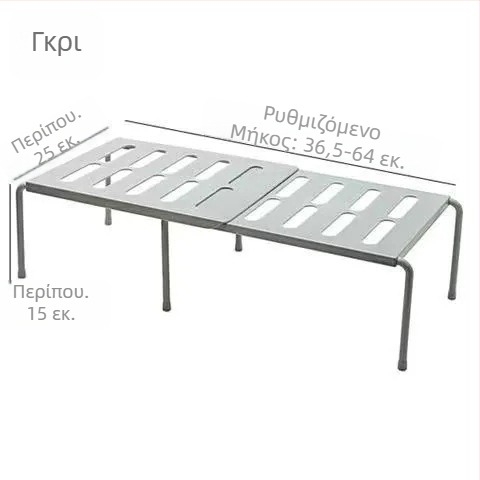Πολυλειτουργικός επεκτεινόμενος δάπεδο-στάσιμος ραφιέρα κουζίνας για αποθήκευση μπαχαρικών, ABS πλαστικό, χωρίς εγκατάσταση