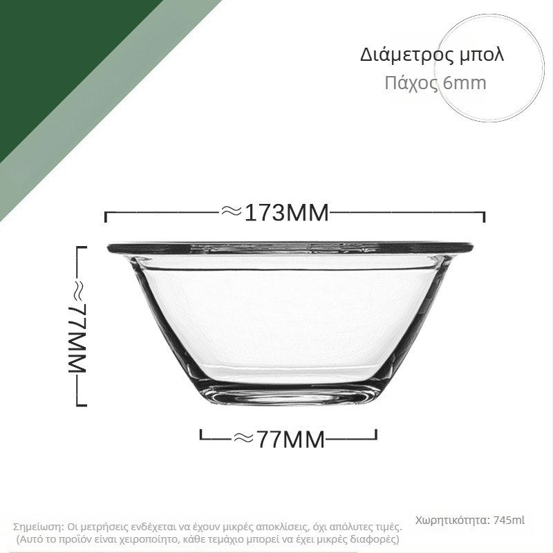 Θερμοανθεκτικό μπολ σαλάτας από θερμοσκληρυμένο γυαλί, κατάλληλο για φούρνο μικροκυμάτων, μεγάλο μπολ κουζίνας για σούπα, αυγά και ζύμη