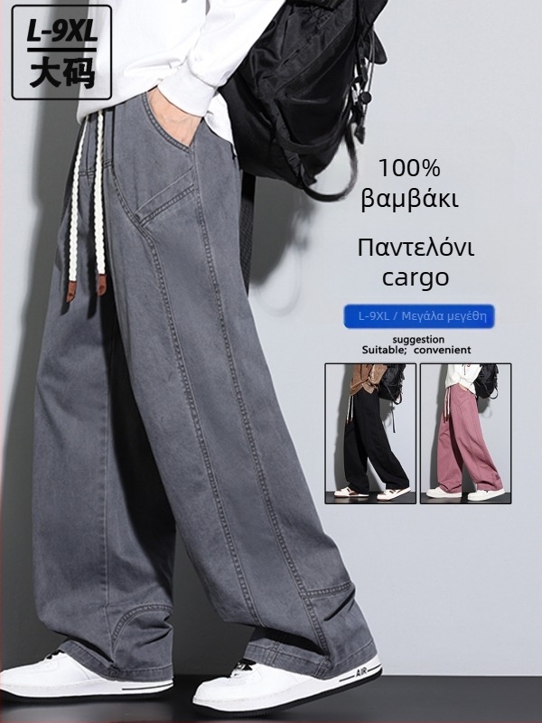 Ανδρικά casual παντελόνια από 100% βαμβάκι, ίσια γραμμή, μονόχρωμα, με κορδόνι στη μέση, με τσέπες, μεγάλα μεγέθη, φθινοπωρινή συλλογή 2025