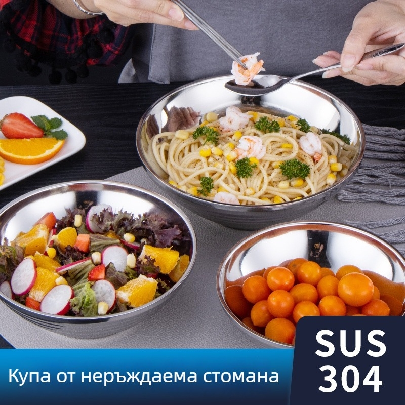 304 ανοξείδωτο ατσάλι, διπλού στρώματος μονωμένο μπολ για ιαπωνικού τύπου σαλάτες, πικάντικο ράμεν και κρύα πιάτα· θερμομονωτικό κύπελλο σούπας με καπάκι από μπαμπού και μπολ ρυζιού