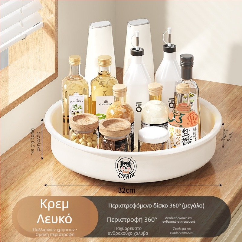 Κυκλική θήκη αποθήκευσης μπαχαρικών για επιφάνεια κουζίνας – πολυλειτουργικός δίσκος για λάδια, αλάτι, σάλτσες, ξύδι και καρυκεύματα