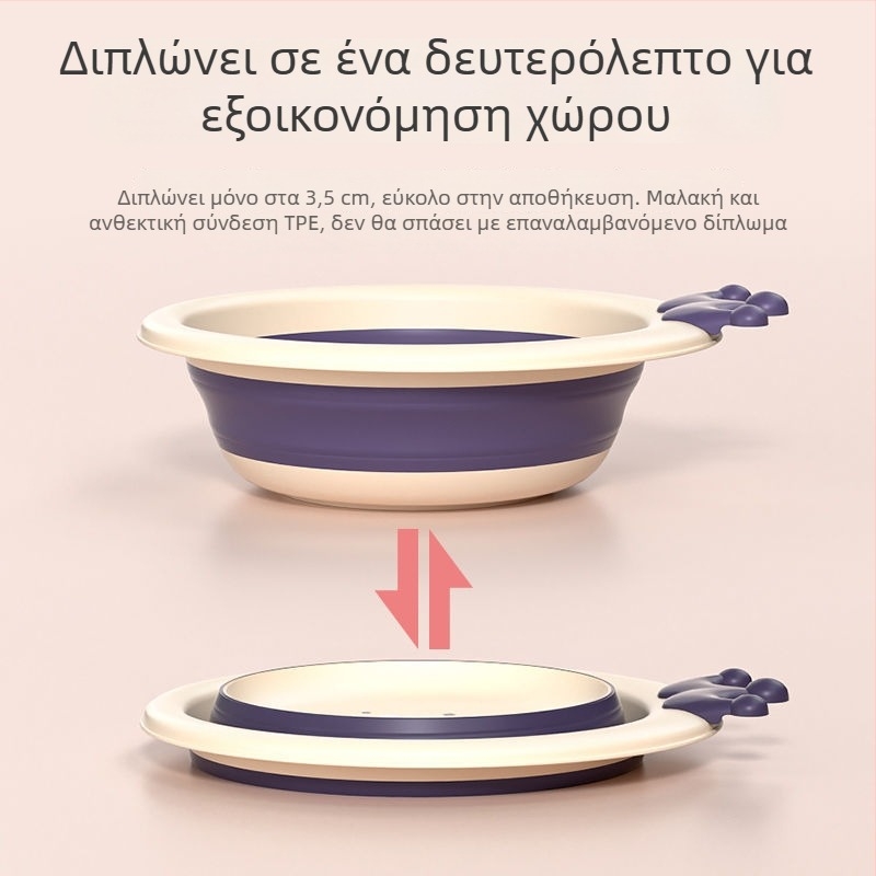 Πτυσσόμενο μπολ πλυσίματος προσώπου για παιδιά, φορητό, σιλικόνη, σχέδιο καρτούν, εξωτερική χρήση