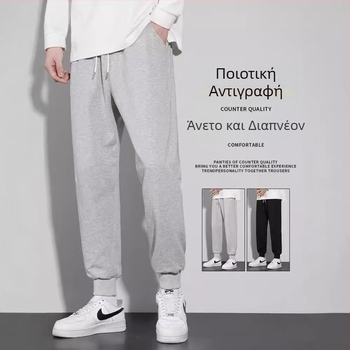 Ανδρικά χαλαρά πλεκτά βαμβακερά jogger παντελόνια, γκρι, με ελαστικά τελειώματα στα πόδια