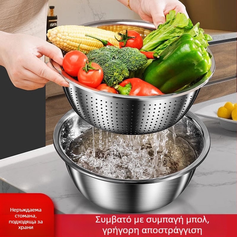 Κολαντέρ από ανοξείδωτο χάλυβα τροφίμου για οικιακή κουζίνα, πλύσιμο λαχανικών και στράγγιση, στρογγυλό, διαμέτρου 20 cm