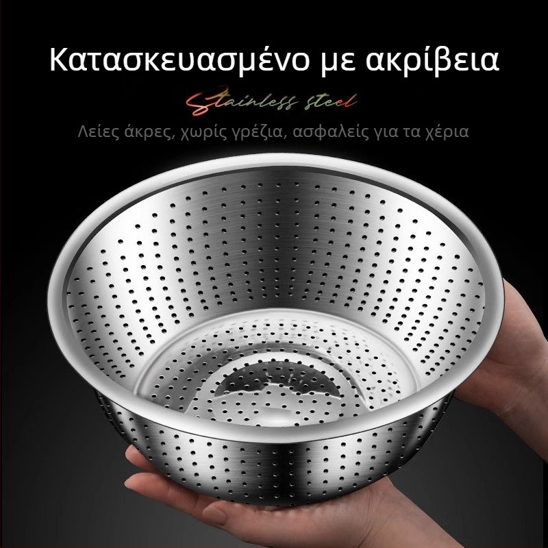 Κολαντέρ από ανοξείδωτο χάλυβα τροφίμου για οικιακή κουζίνα, πλύσιμο λαχανικών και στράγγιση, στρογγυλό, διαμέτρου 20 cm