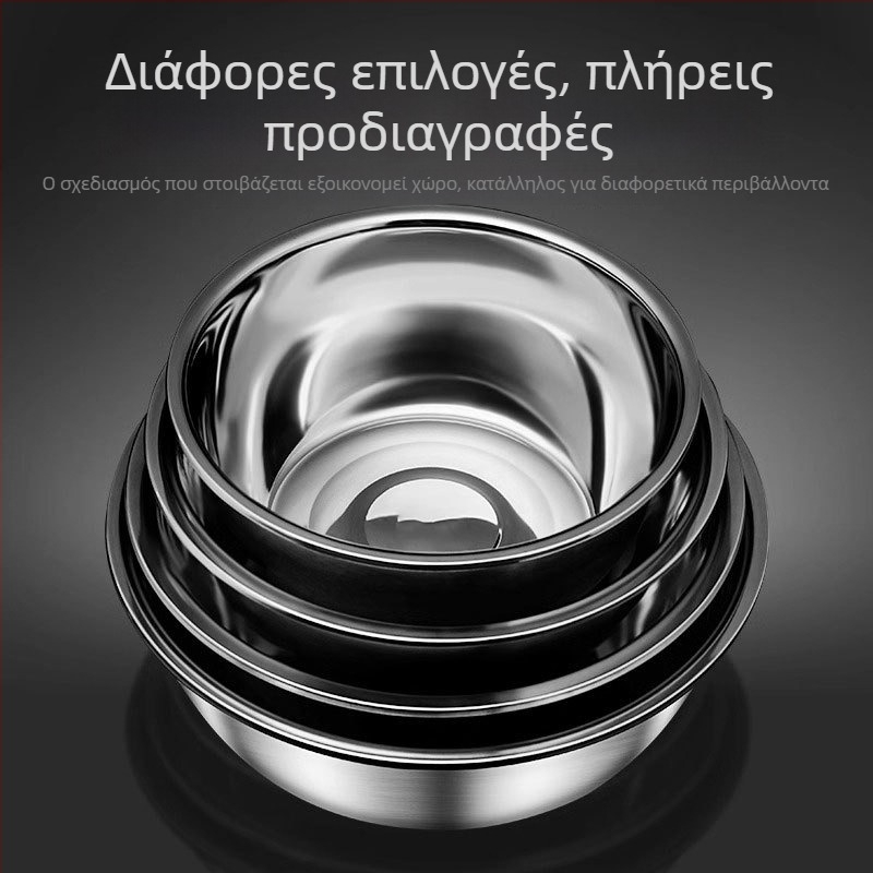 Κολαντέρ από ανοξείδωτο χάλυβα τροφίμου για οικιακή κουζίνα, πλύσιμο λαχανικών και στράγγιση, στρογγυλό, διαμέτρου 20 cm
