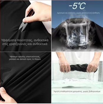 Ανδρικά καλοκαιρινά παντελόνια από ice silk, γρήγορο στέγνωμα, ελαστικά, διαπνέοντα, ελαφριά, μήκος μέχρι τον αστράγαλο, ίσια γραμμή, άνετη εφαρμογή, σε μεγάλο μέγεθος