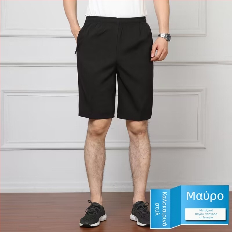 Ανδρικά καλοκαιρινά παντελόνια από ice silk, γρήγορο στέγνωμα, ελαστικά, διαπνέοντα, ελαφριά, μήκος μέχρι τον αστράγαλο, ίσια γραμμή, άνετη εφαρμογή, σε μεγάλο μέγεθος
