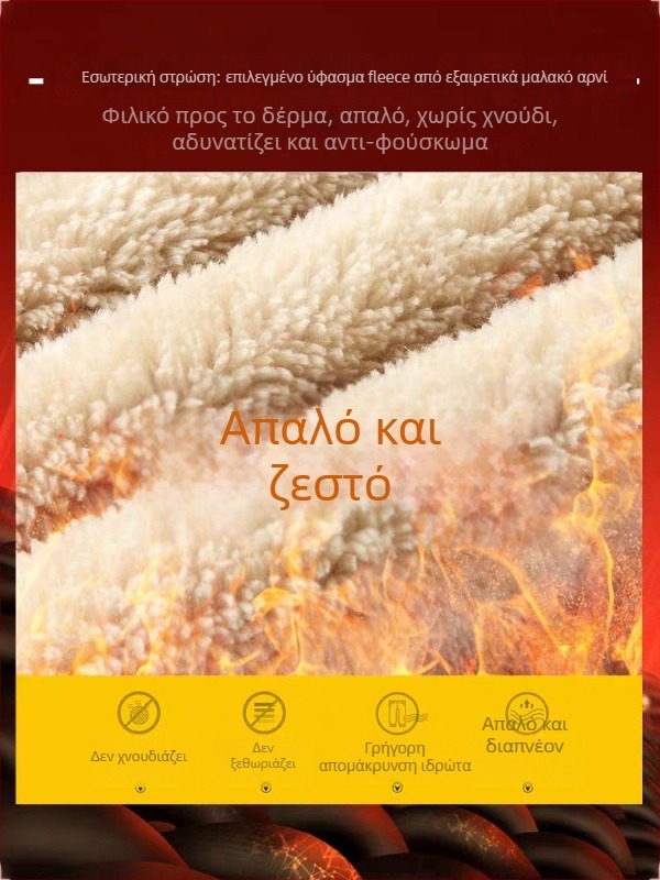 Ανδρικά χειμερινά παντελόνια με φλίς από βαμβάκι, άνετη χαλαρή εφαρμογή