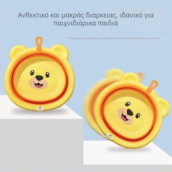 Πτυσσόμενος παιδικός νιπτήρας με κρεμάστρα, σχέδιο καρτούν, 32 cm, πλαστικό