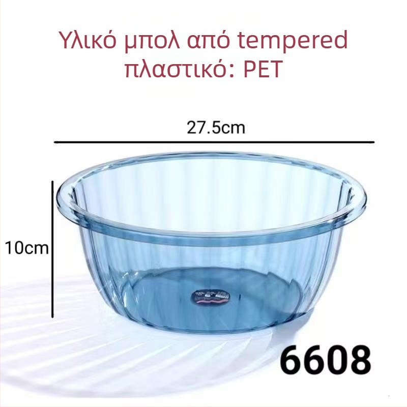 Διαφανής, ανθεκτικός πλαστικός κάδος με ενισχυμένο τοίχο για οικιακή χρήση, κατάλληλος για πλύσιμο ρούχων, λαχανικών και προσωπική υγιεινή, ιδανικός για φοιτητικές εστίες.